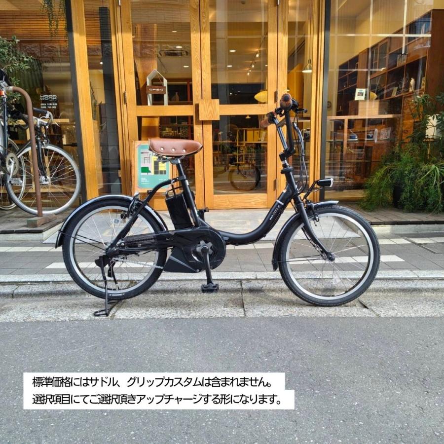 PAS CITY BMXハンドル搭載/フルカスタム対応 YAMAHA C (パスシティC
