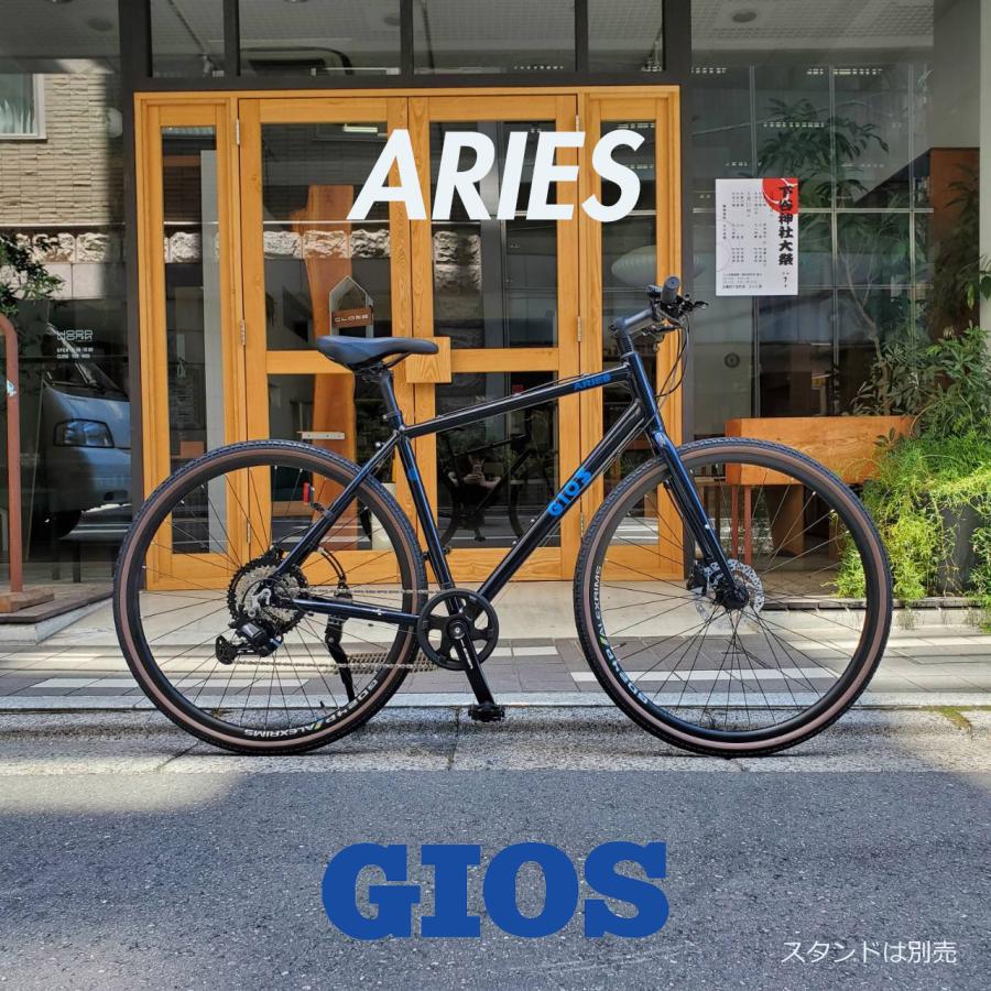 GIOS（ジオス） フルカスタムチョイス ARIES(アリエス) 太めのタイヤで