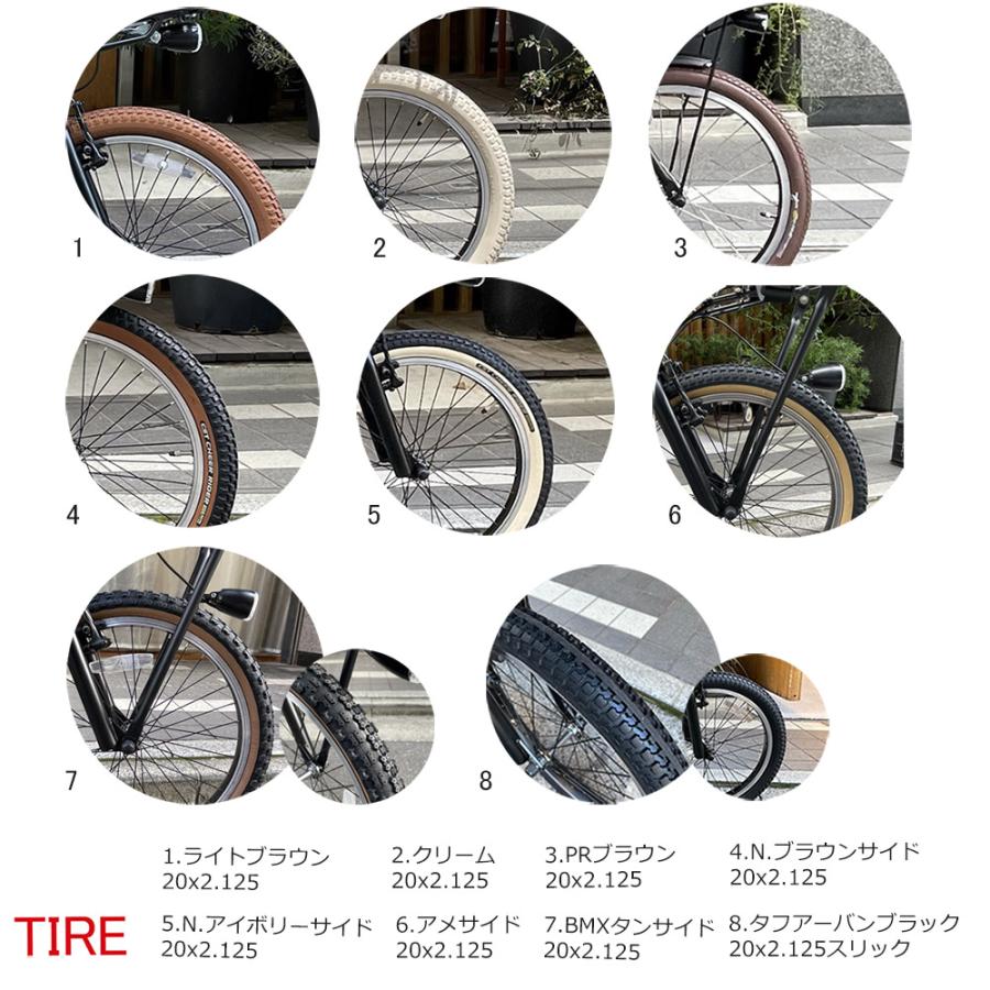 EZ カラータイヤカスタム EZ(イーゼット) BE-FZ032 パナソニック電動