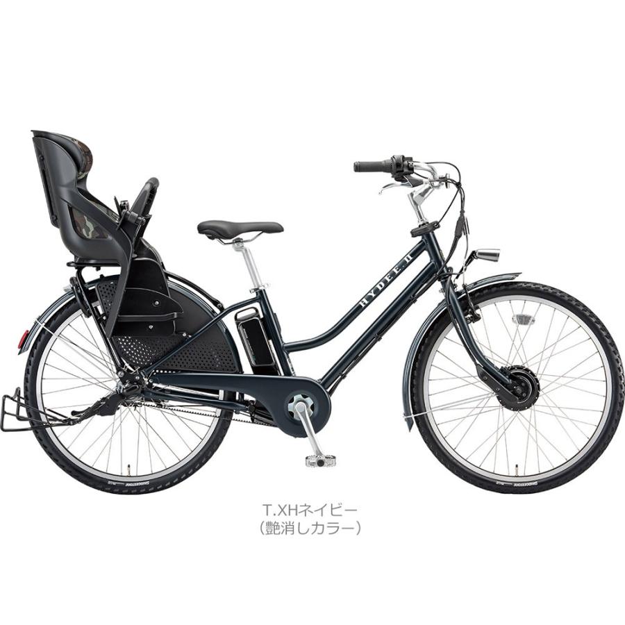 HYDEE 特価(3/30 18時まで) 籐風バスケット HYDEE.2(ハイディツー