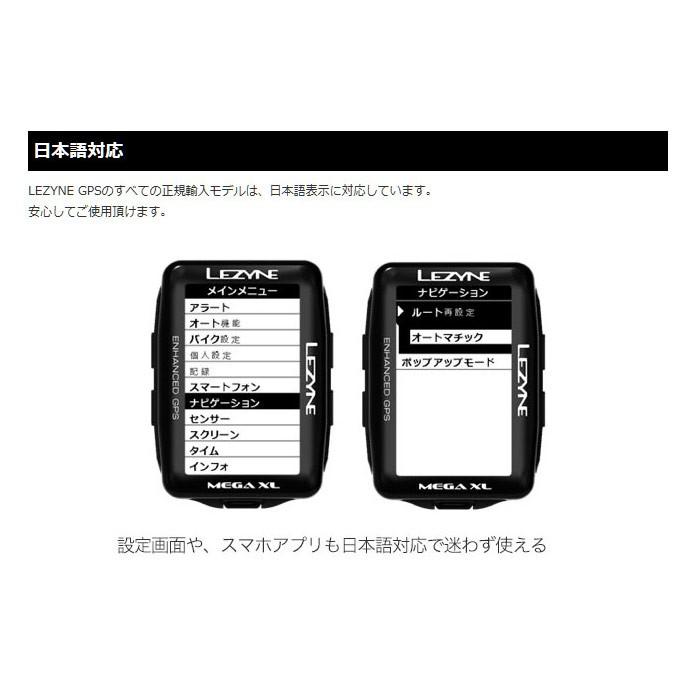 CATEYE（キャットアイ） SUPER PRO GPS（スーパープロGPS）LEZYNE