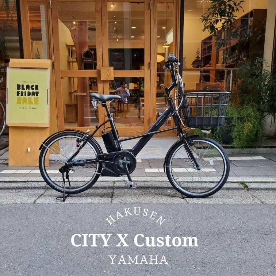 PAS CITY YAMAHA(ヤマハ) X(パスシティX) 【BMXハンドル搭載厳選