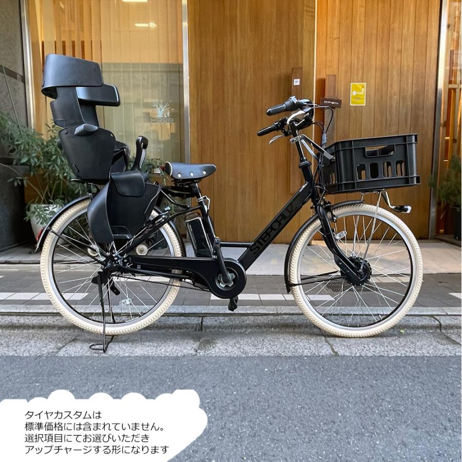 STEPCRUZ TXBコンテナ+リアシート/グランディア搭載+フルカスタム E