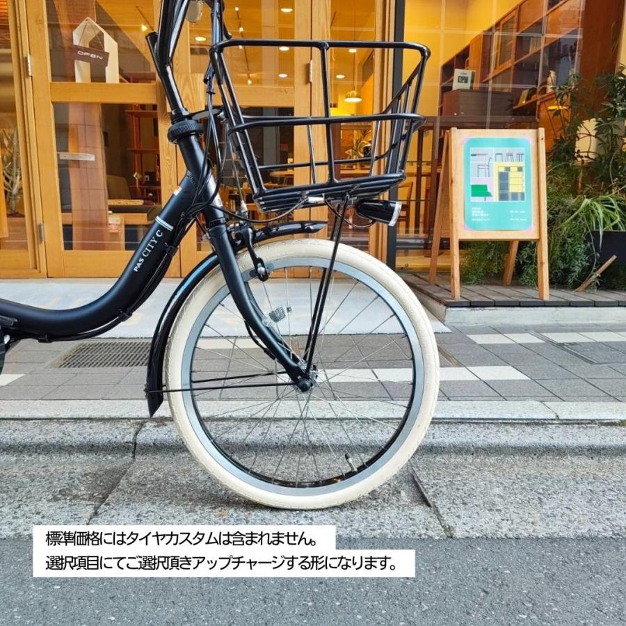 PAS CITY ベージュカスタム+大容量のビッグバスケット搭載 C