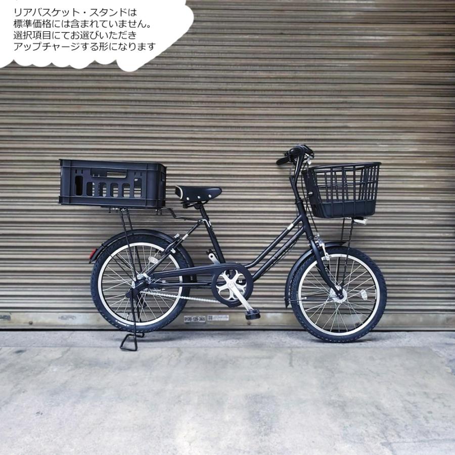 VEGAS 特価(3/30 18時まで) プラパイプバスケット搭載 VEGAS（ベガス