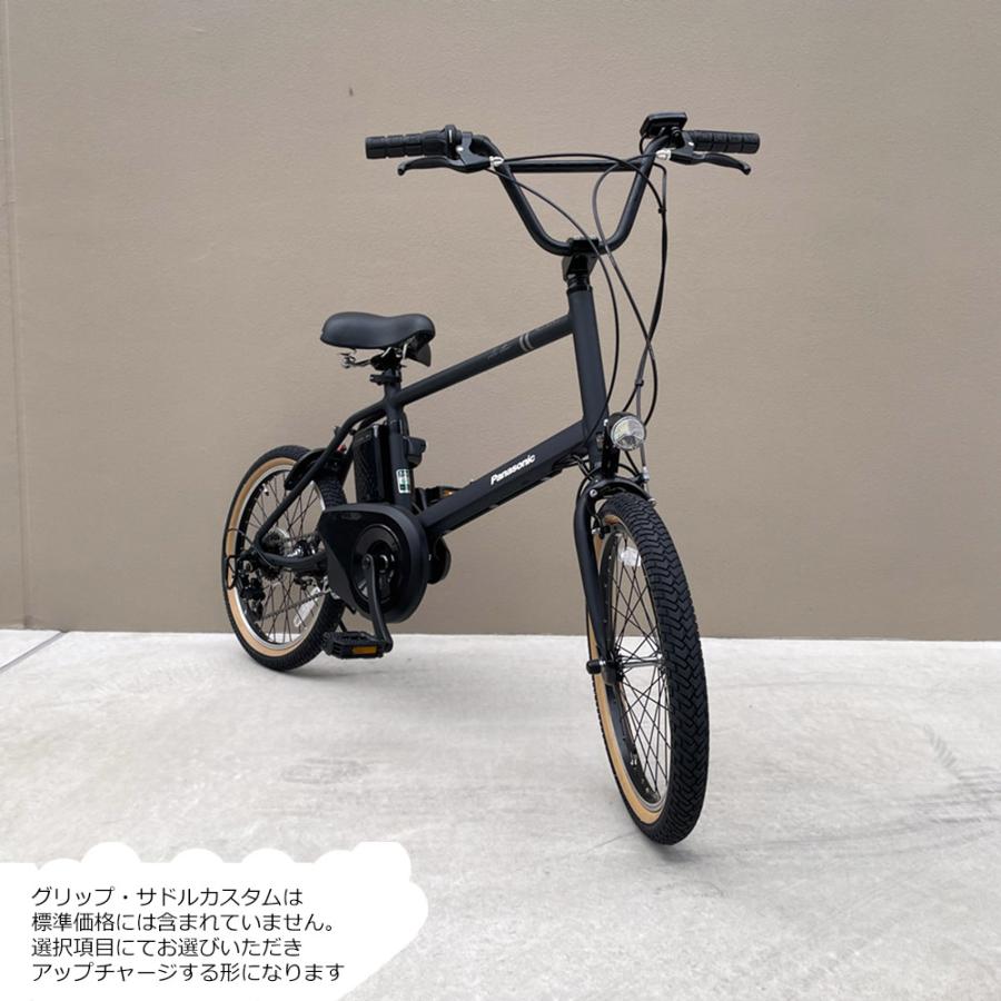 ベロスター BMXハンドル+ファットタイヤ/フルカスタム VELOSTAR MINI