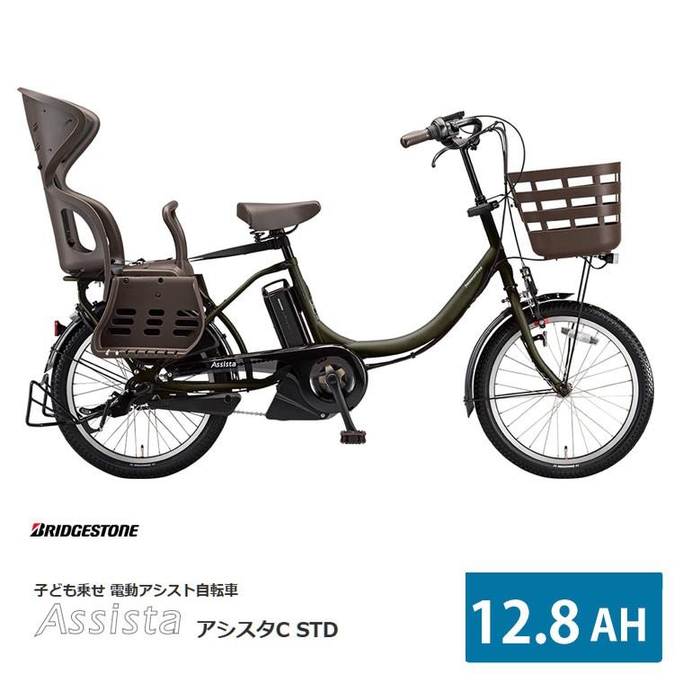 BRIDGESTONE（ブリヂストン） 最大5000円クーポン配布(5日一杯