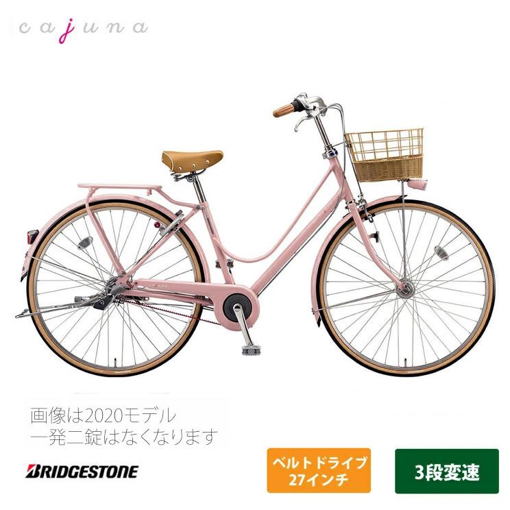 cajuna カジュナDXベルト（CS73B2） 27/3段変速 Cajuna ブリヂストン