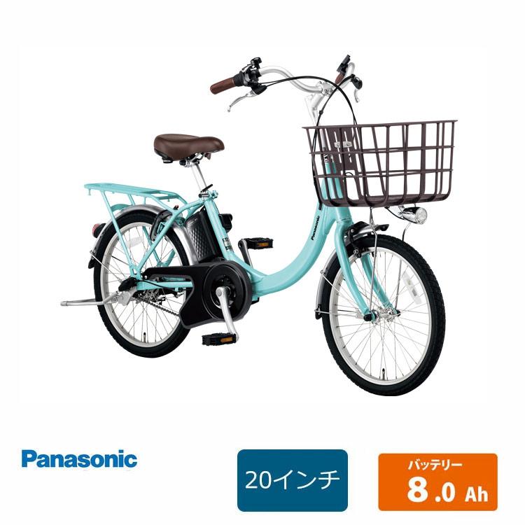 ViVi ビビSL 20インチ (BE-FSL033) 2025モデル パナソニック電動自転車