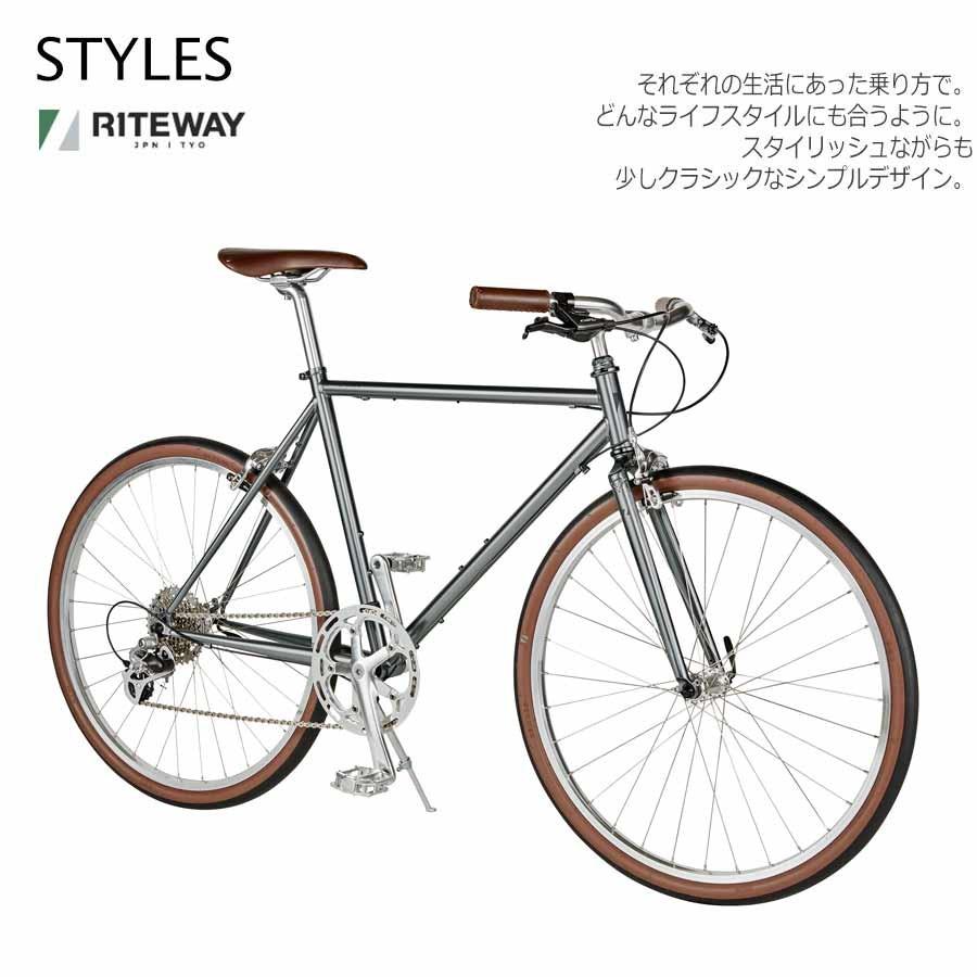 RITEWAY（ライトウェイ） 期間限定特価！ STYLES(スタイルス) クロモリ
