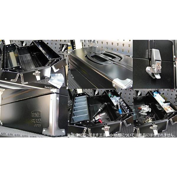 TONE（トネ） スチール製工具箱 ツールケース(メタル) V形2段式 マット