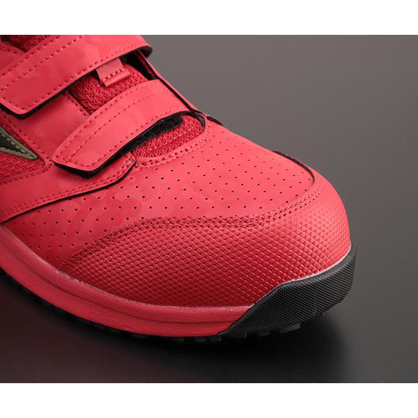 MIZUNO（ミズノ） [ポイント10倍] 安全靴 F1GA220062 26.0cm レッド