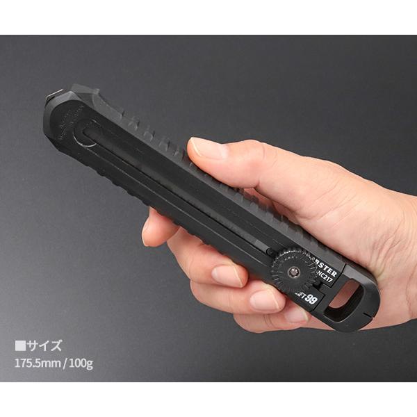 LOBSTER ロブテックス J-CRAFT99 ボード鋸カッター JBNC217 ジェー