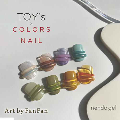 TOY's × INITY nendo gel ネンドジェル 色付き 粘土ジェル 8g 9色から