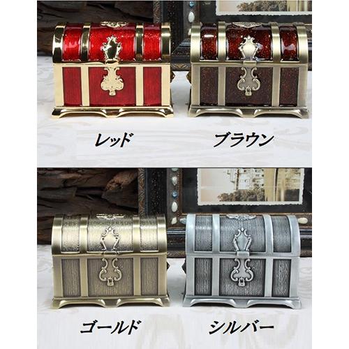 ジュエリーボックス 宝箱 レッド ブラウン ゴールド シルバー