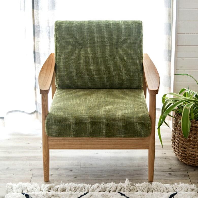 ソファ ソファー 1人掛け 一人掛け 天然木製 肘掛け ひじ掛け アーム