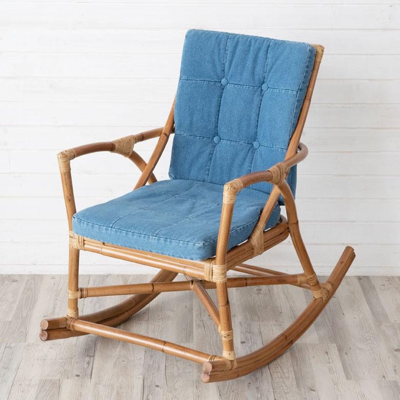 ロッキングチェア チェア 椅子 肘つき 木製 揺れる リラックス デニム