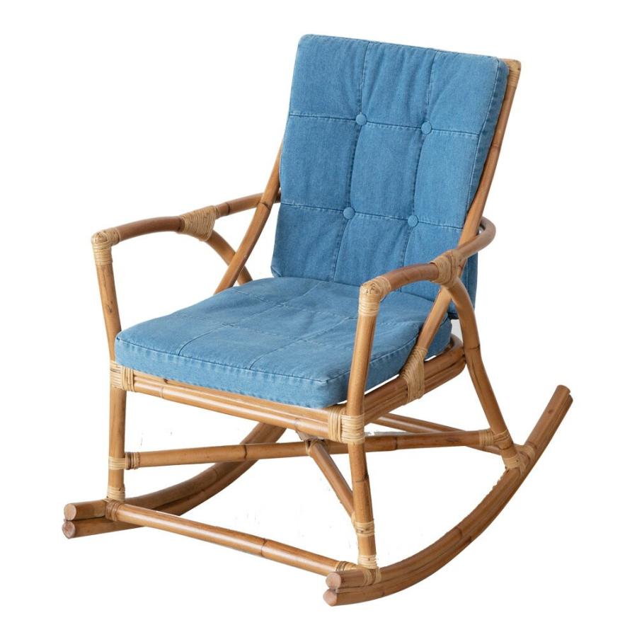 ロッキングチェア チェア 椅子 肘つき 木製 揺れる リラックス デニム