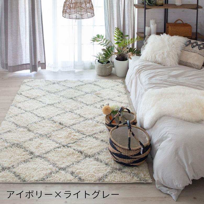 ELEMENTS ラグ マット カーペット 約130×190cm エジプト製