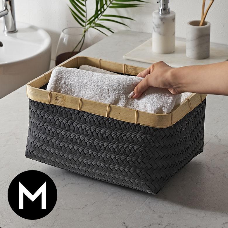 ELEMENTS バスケット Mサイズ かご 16L バンブー 竹 プラスチック