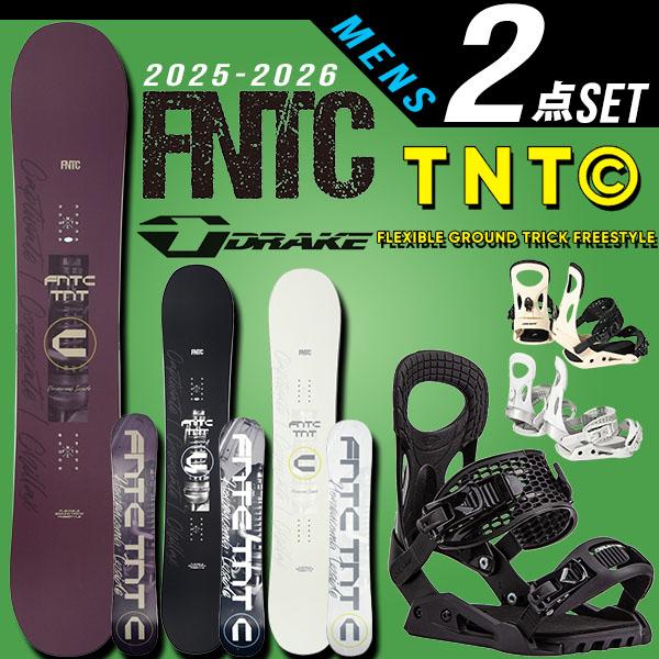 FNTC 46%off 2点セット 2025-2026冬新作 FNTC TNT C DRAKE