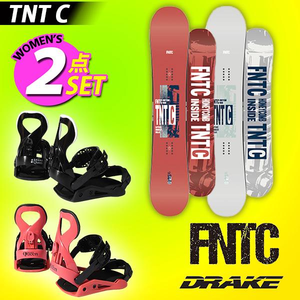 FNTC 半額 53%off 2点セット エフエヌティシー TNT C DRAKE ドレイク