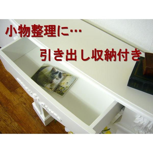 マントルピース幅110白 完成品 引き出し付き 送料無料 アジアン家具