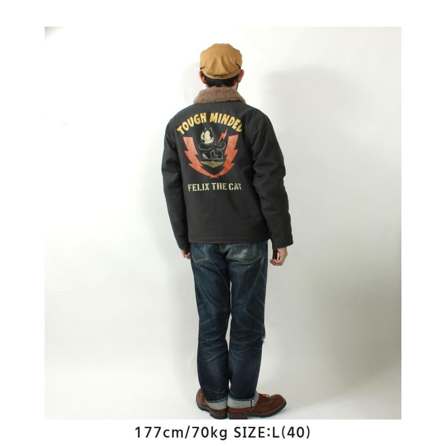 TOYS McCOY（トイズマッコイ） N-1 デッキジャケット フィリックス