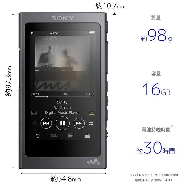 WALKMAN ソニー SONY NW-A45-B ポータブルオーディオプレーヤー