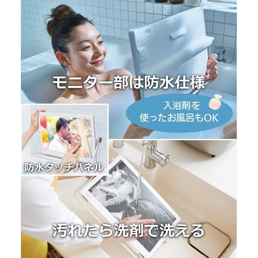 Panasonic（パナソニック） Panasonic UN-10N9-W ポータブル液晶テレビ