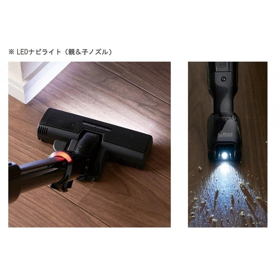 プチサイクロン パナソニック Panasonic MC-SR550G-N サイクロン式掃除