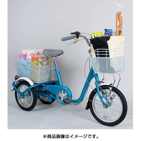 ミムゴ MG-TRE16SW-BL ロータイプ三輪自転車 16型 SWING CHARLIE