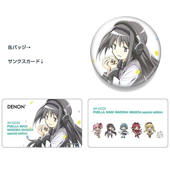 DENON（デノン） ワイヤレスヘッドホン 魔法少女まどか☆マギカ