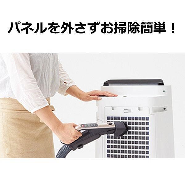 SHARP（シャープ） SHARP KC-50TH3-W プラズマクラスター7000 加湿空気