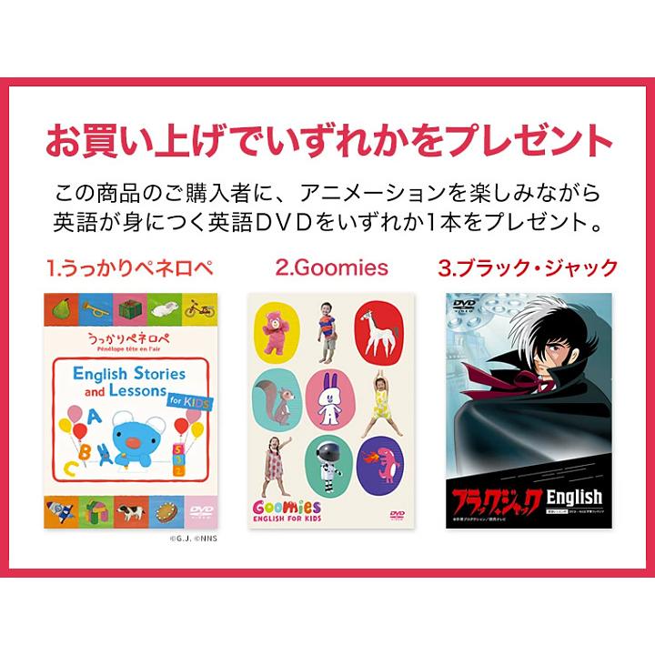 特典付 School Adventures Graded Comic Readers 18冊セット 朗読CD付