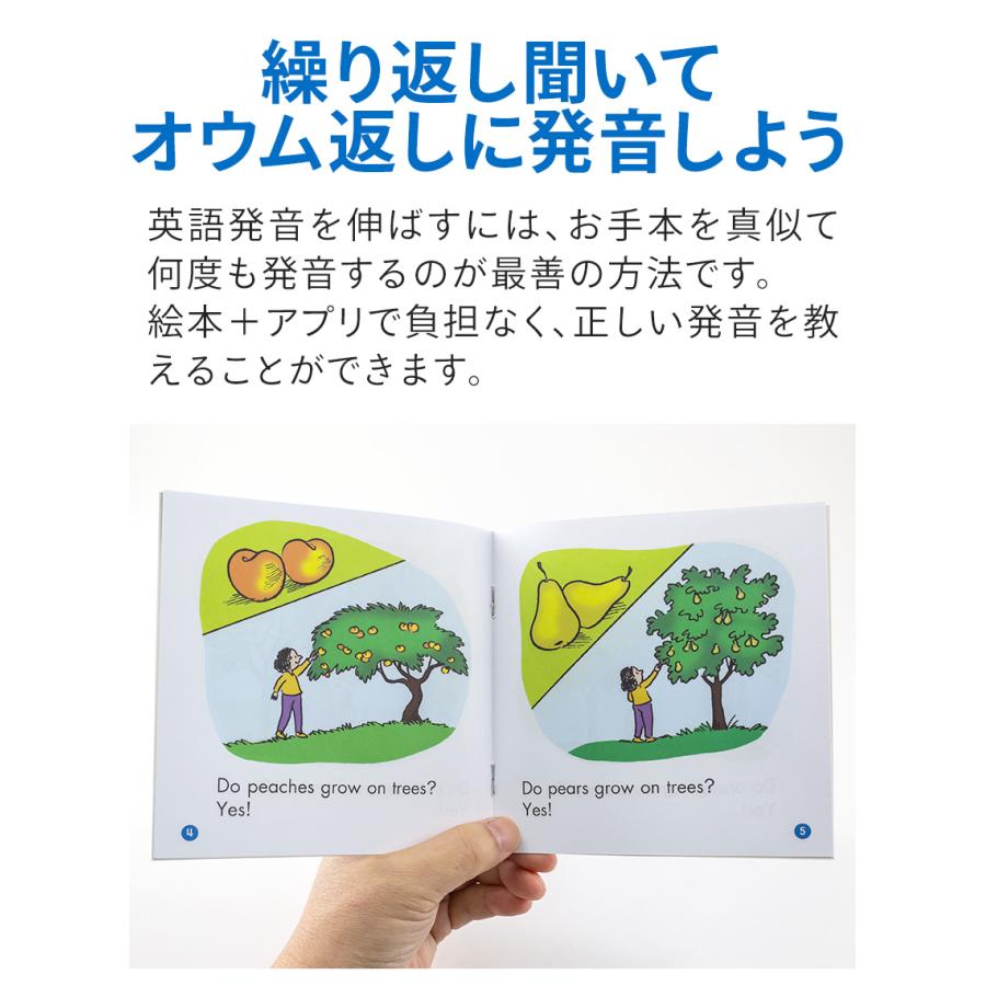 First Little Readers LEVEL B 音声付き 正規販売店 SCHOLASTIC スカラ