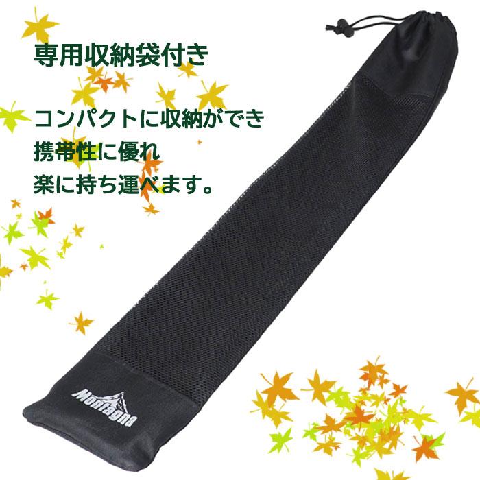 Montagna ウッド調 テント タープ ポール 2本セット HAC3897 4段連結