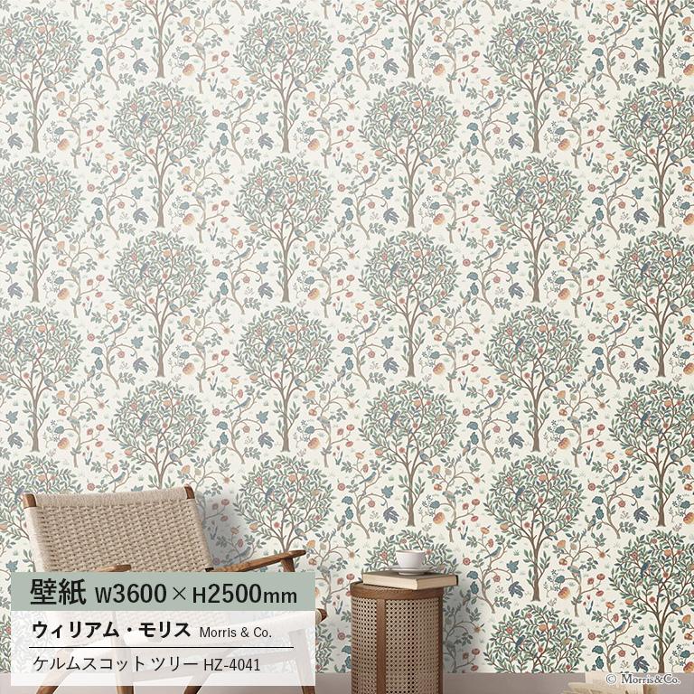 サンゲツ（SANGETSU） 壁紙 Morris&Co. ウィリアム・モリス KELMSCOTT