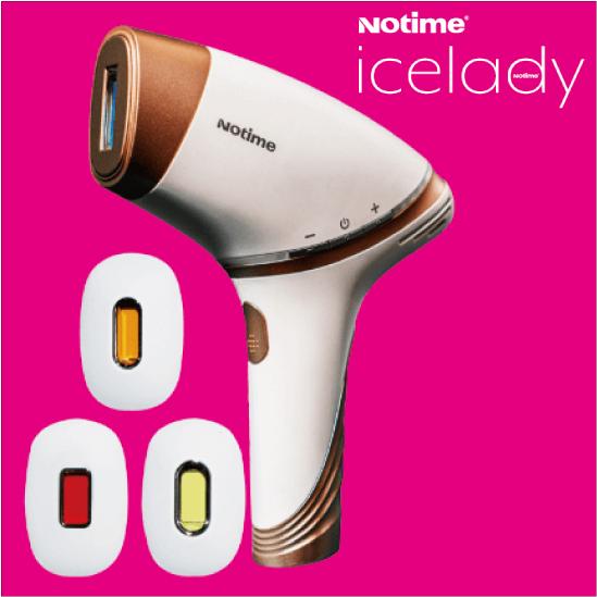 アイスレディ 家庭用光脱毛器 SKB-1808 IPL脱毛器 フラッシュ脱毛機