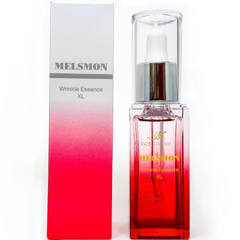 メルスモン リンクルエッセンスXL 35mL 美容液 マリオネットライン