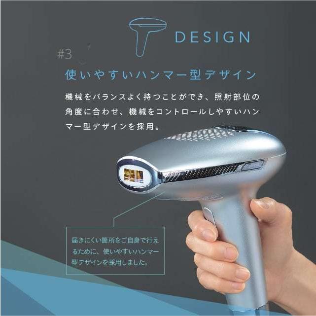 エピレスト クール＆エキスパート epirest Cool & expert ECE6210 3