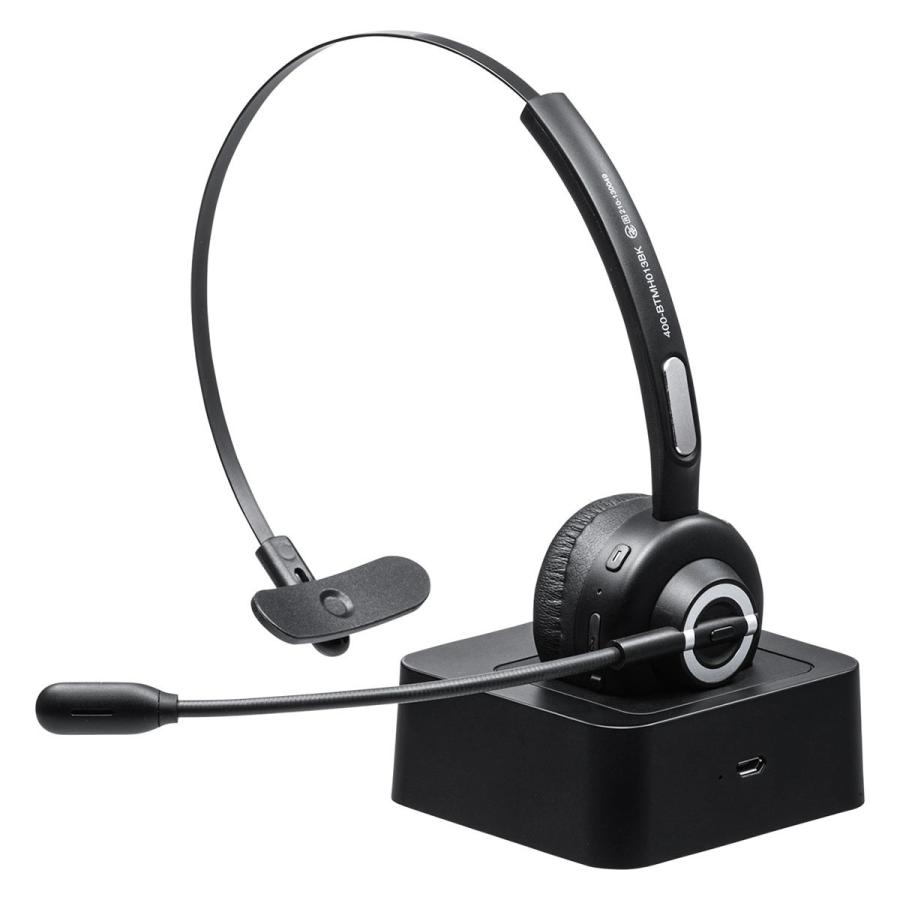 SANWA SUPPLY（サンワサプライ） コールセンター向けBluetoothヘッド