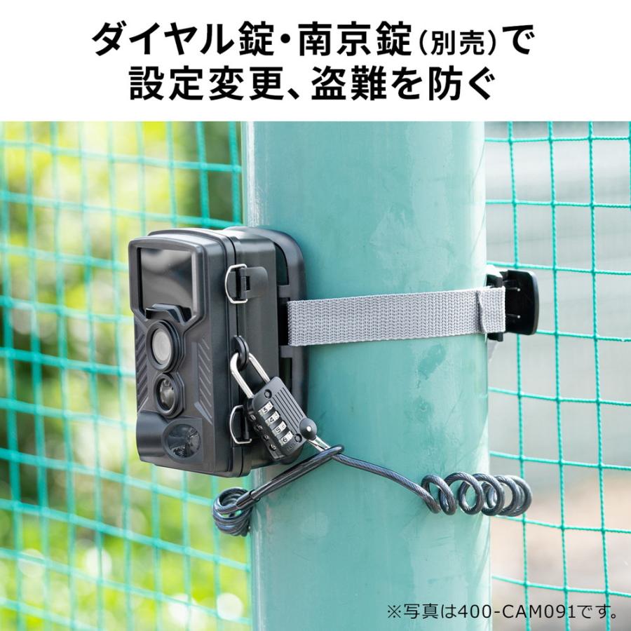 SANWA SUPPLY（サンワサプライ） 防犯カメラ 屋外 トレイルカメラ 4K