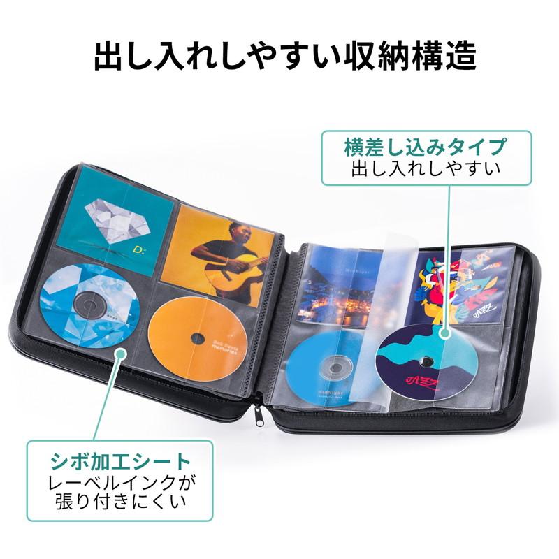 SANWA SUPPLY（サンワサプライ） ブルーレイ DVD CDセミハードケース