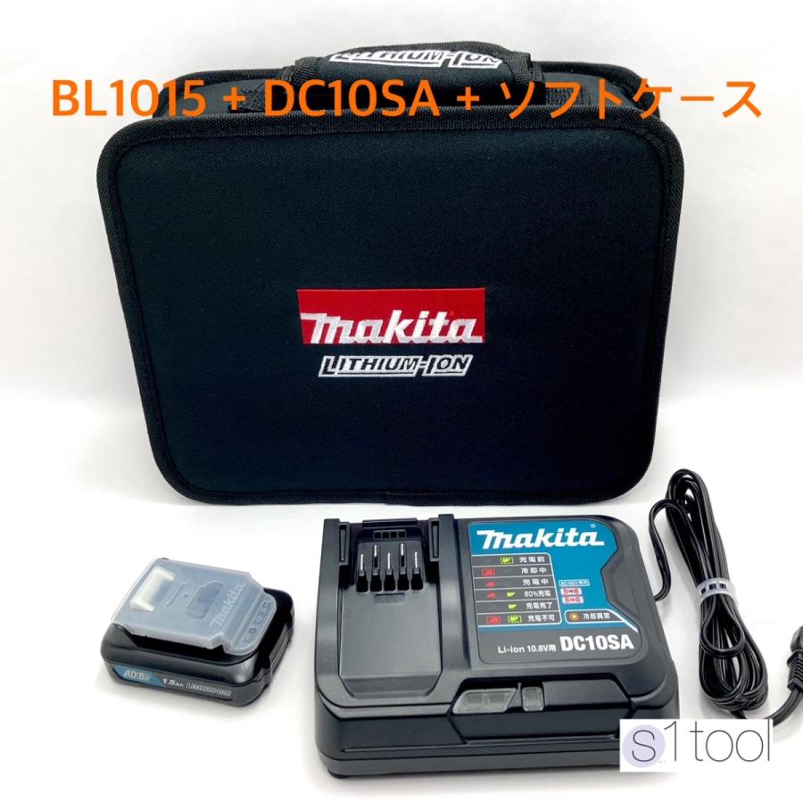 マキタ バッテリー BL1015 + 充電器 DC10SA ソフトケース ( 純正品