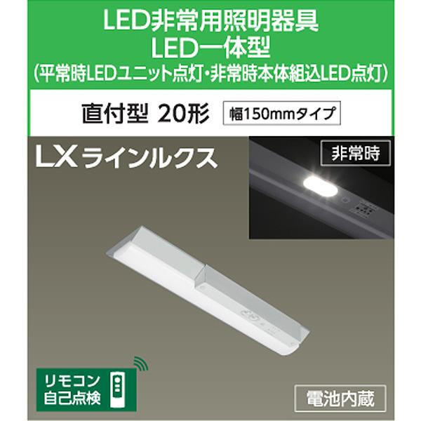 IRIS OHYAMA（アイリスオーヤマ） 「送料無料」アイリスオーヤマ IREL