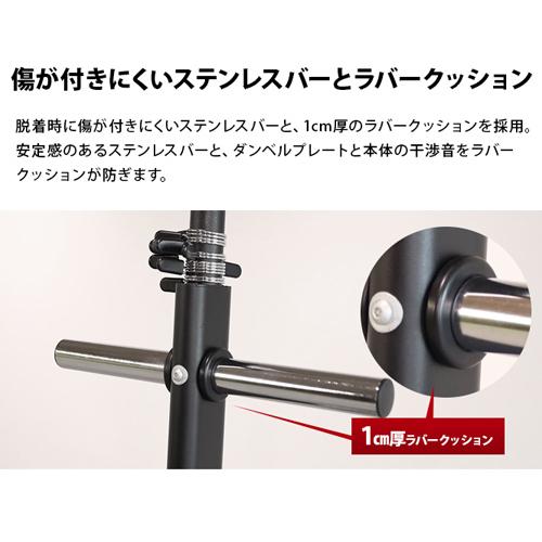 LEADING EDGE（リーディングエッジ） オリンピックプレートラック 50mm