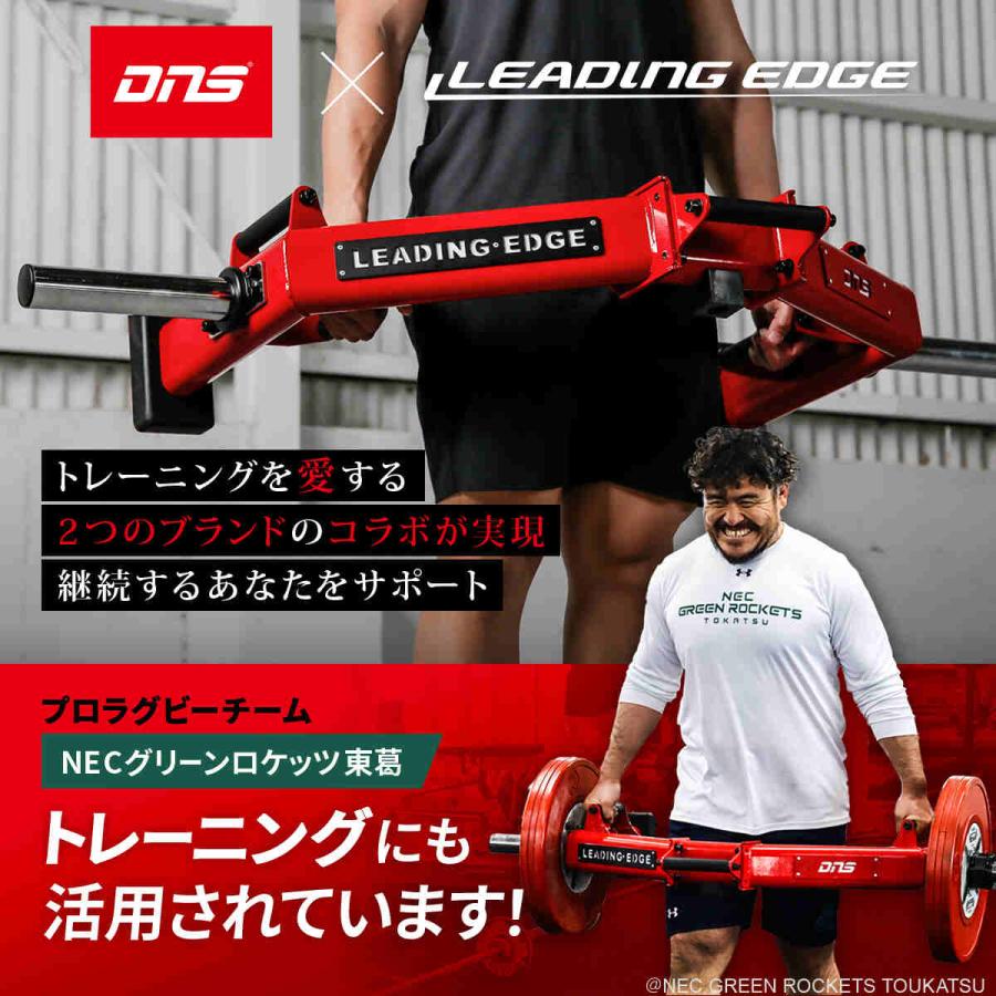 LEADING EDGE（リーディングエッジ） ☆10％OFFクーポン 3/8-10