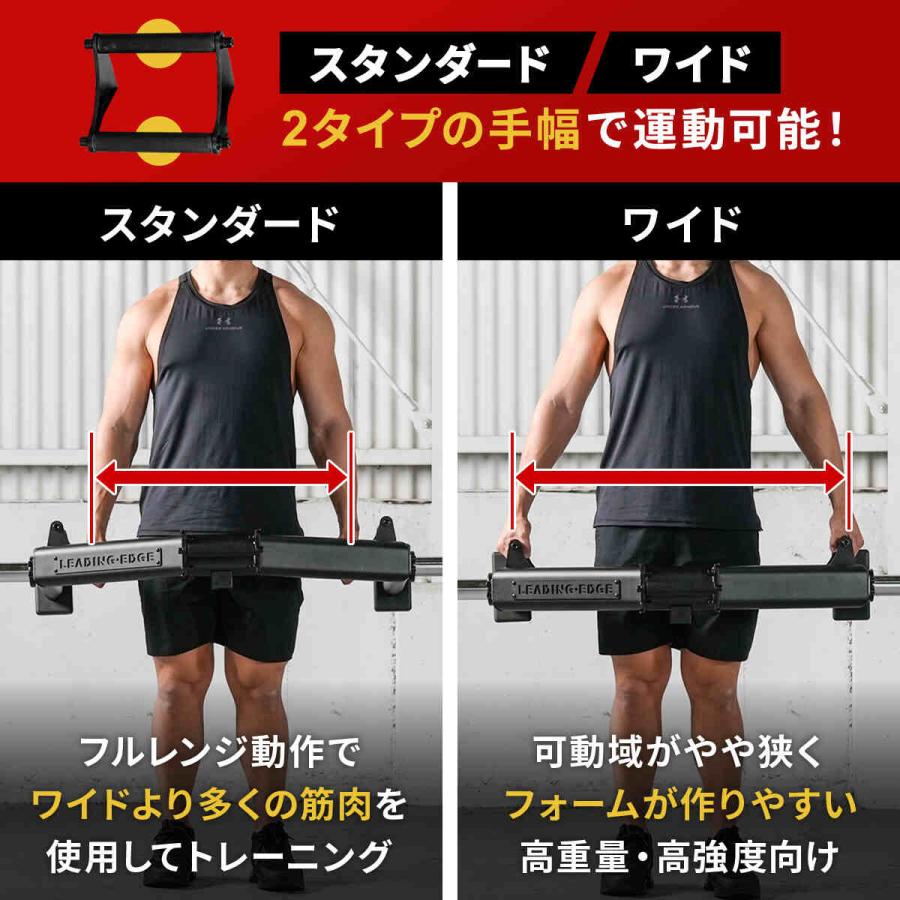 LEADING EDGE（リーディングエッジ） ☆10％OFFクーポン 3/8-10