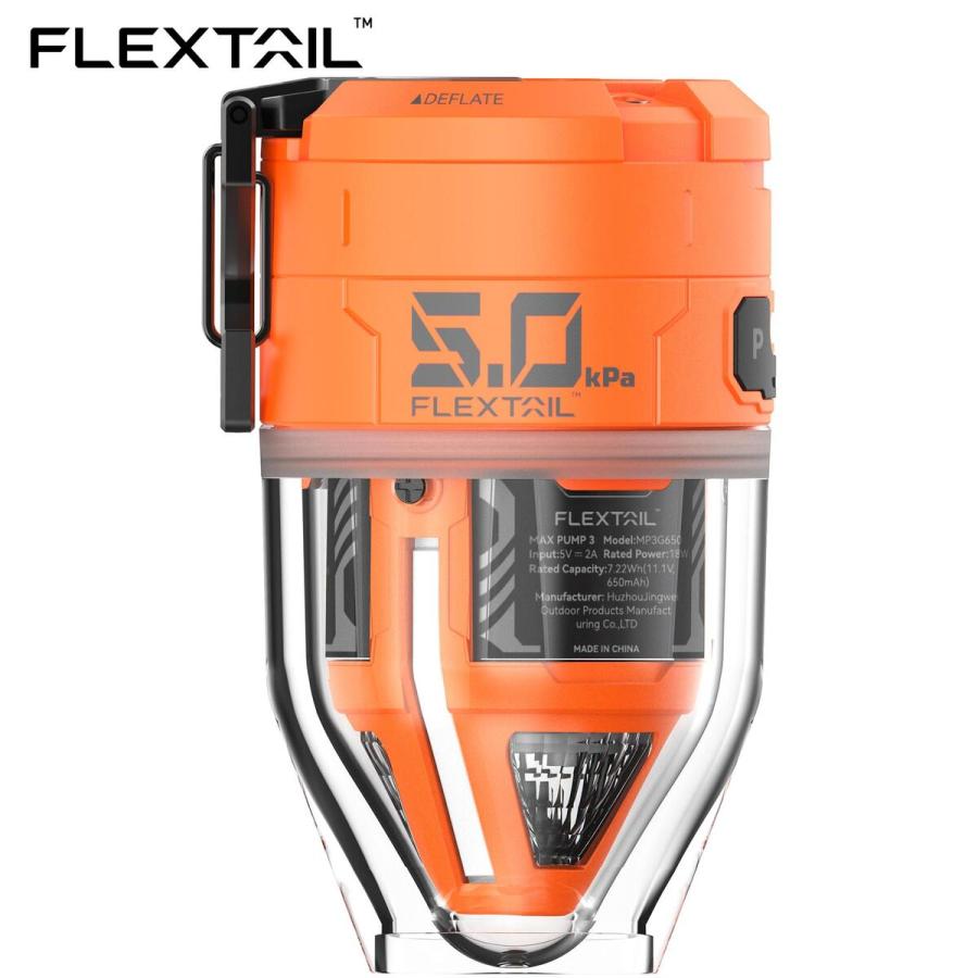 FLEXTAILGEAR フレックステイル FLEXTAIL マックスポンプ3 Max Pump 3